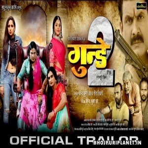 Gunday 2 - Viraj Bhatt - Official Trailer