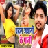 Chadhal Jawani Ke Pani - Main Tera Aashiq - 720p Mp4 Video Song