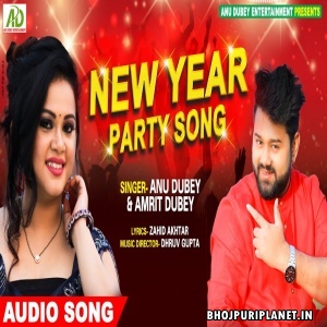 New Year Party Song - Anu Dubey