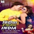 Bindiya Pe Hilela India Mp3 Song - Mohan Rathore