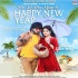 Tora Ke Tora Maiya Ke Happy New Year Mp3 Song - Kavita Yadav