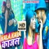 Kari Kari Ankhiya Me Kala Kala Kajal - Awanish Babu - 480p Mp4 Video Song