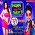 Happy New Year Yadav Ji Mp3 Song - Shashi Lal Yadav