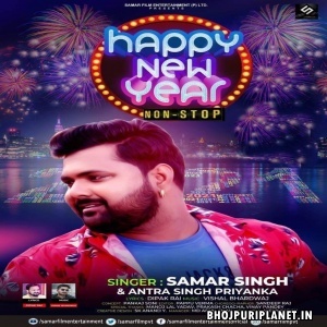 Happy New Year - Samar Singh