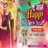 Ye Jaan Happy New Year Mp3 Song - Dhananjay Dhadkan