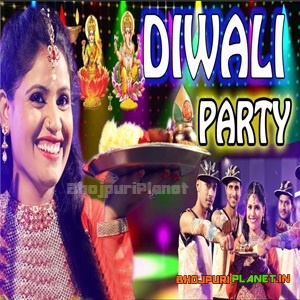 Diwali Party - Khushboo Uttam