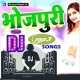 bhojpuri-dj-remix-mp3-songs