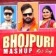 bhojpuri-mashup-remix-mp3-songs