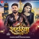 shahariya-pawan-singh-shivani-singh