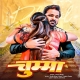 chumma-pawan-singh