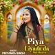 Piya Mehandi Liyada da Moti Jheel se