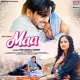 U Abhaga Hola Jekra Ghar Me Maai Naikhe