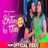 Bhitar Ke Titar Full Video Song 480p Mp4 HD