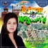 Ye Apna Hindustan Hai Mp3 Song