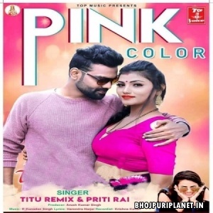Pink Color (Titu Remix)