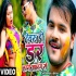 Ae Bhauji Kahe Fagun Nahi Bhawata Mp4 Full Hd Video Song 1080