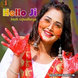 Hello Ji (Sneh Upadhya)