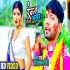 Dhaile Rahi Rang Bhar Ke Ek Balti Video Song 480p Mp4 HD