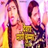 Holi Me Mange Chumma Dewara Pagalwa Video Song 720p Mp4 HD