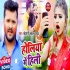 Khali Dalba Rang Ghagharwa Me Video Song 1080p Mp4 HD