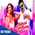 Babuni Tere Rang Mein FullHD Video Song 1080p Mp4 HD