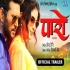 Paro (Yash Kumar) Movie Official Trailer Video Mp4 HD 480p