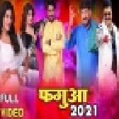 Fagua 2021 - Holi Special (Manoj Tiwari, Pawan Singh, Sapna Choudhary)