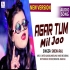 Agar Tum Mil Jao - Cover - (Sneha Raj)