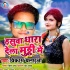 Hasuwa Dhara Dela Muthi Me Mp3 Song