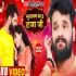 Aawa A Balamua Mulayam Kara Chaat Ke Video Song Mp4 HD 720p