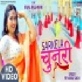Sarkela Chunari (Priyanka Singh) Feat. Kajal Raghwani