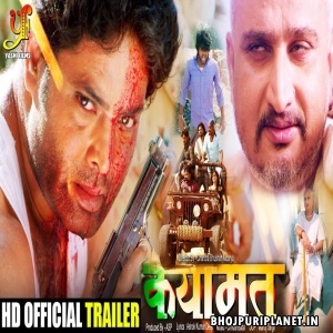 Qayamat   - Movie Official Trailer -  Awadhesh Mishra