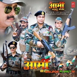 Army Ki Jung (2019) Arun Ojha, Nagendra ujala
