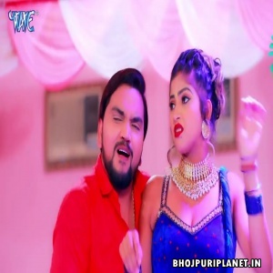 Rangbaaz Dulha (Gunjan Singh) Barati Spe Video Song