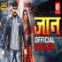  Jaan (Arvind Akela Kallu) Movie Official Trailer 480p