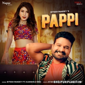 Pappi (Ritesh Pandey)