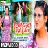 Hasle Gharwa Baso Hai Beta HD Mp4 Video Song 480p