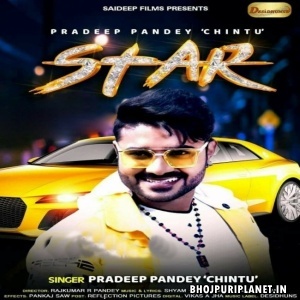 Star (Pradeep Pandey)