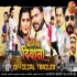 Aashiq Deewana Movie Mp4 HD Trailer Video 720p