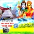 Bhojpuri Bolbum Video Songs