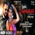 Lagelu Jahar Mp4 Video Song 480p