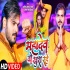 Mahadev Wo Khush Rahe Mp4 HD Video Song 480p