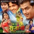 Sanwariya Sun La Dil Ki Baat -  Love Song