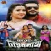 Kashi Banaras - Full Movie - Ritesh pandey