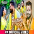 Kahata Lagadi Hanuman Gear Mp4 Video Song 480p