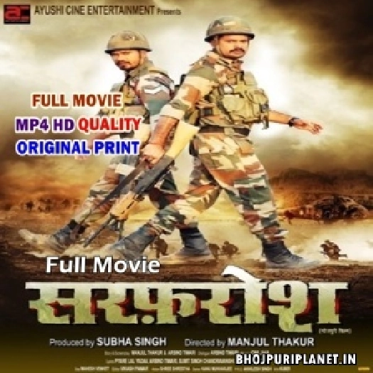 Desh Ke Janbaaz  HdRip Full Mp4 Movie 720p