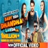 Ye Jo Dil Todne Ka Tera Dhandha Hai Baby Ganda Hai HD Video Song 480p