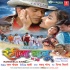 Bhojpuri Movie Mp3 Songs - 2008