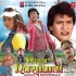 Bhojpuri Movie Mp3 Songs - 2007