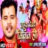 Lahura Devar Milal Ho 720p Mp4 HD Video Song